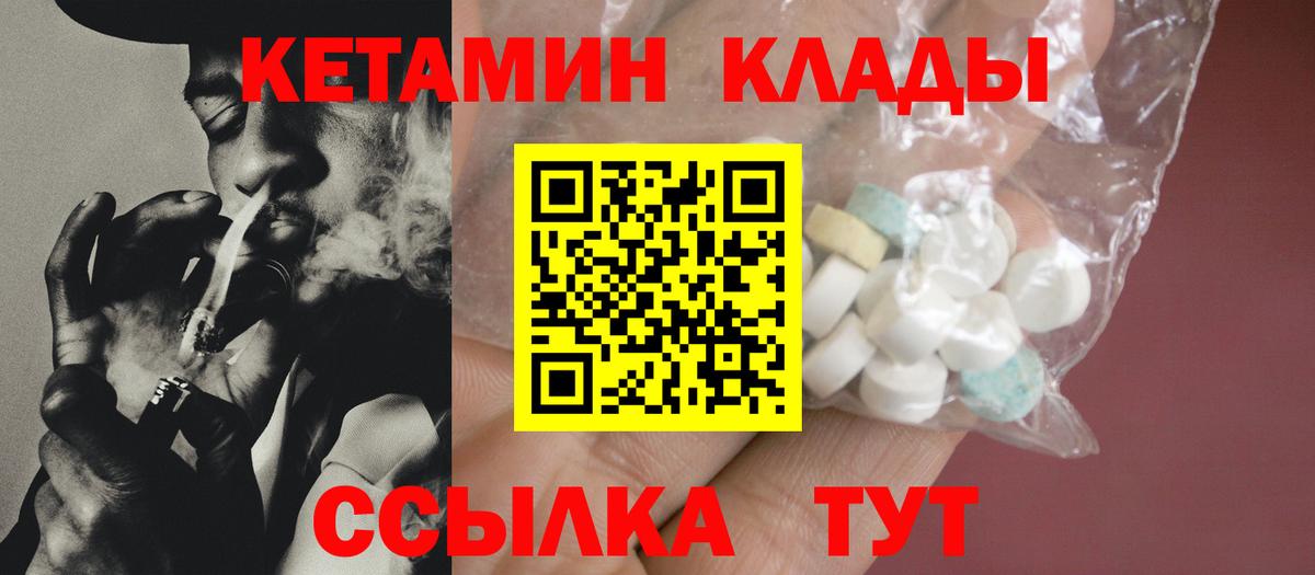 A PVP Набережные Челны