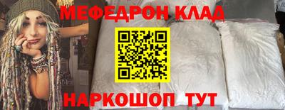 каннабис Дубна