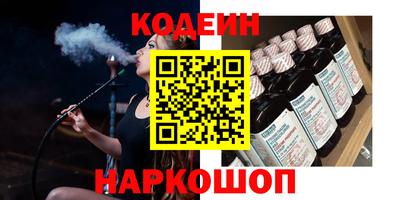 каннабис Дубна