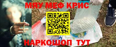 каннабис Дубна
