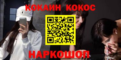 mix Донской