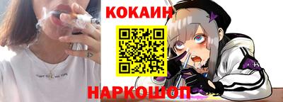 каннабис Дубна