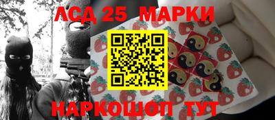каннабис Дубна