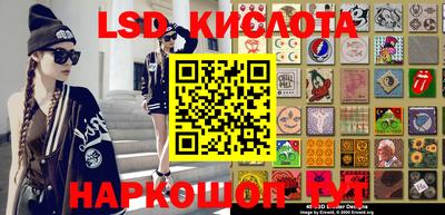 каннабис Дубна
