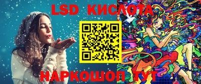 mix Донской
