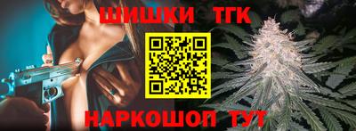 mix Донской