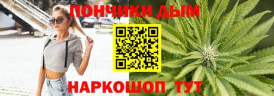 mix Донской