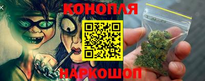 стаф Донецк