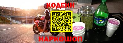 каннабис Дубна