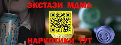 mix Донской