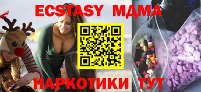 mix Донской