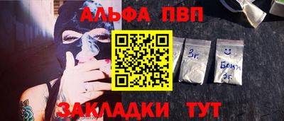 mix Донской