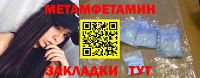 mix Донской