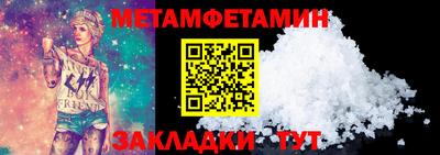 каннабис Дубна