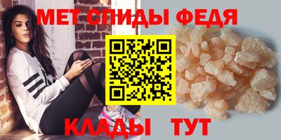 каннабис Дубна