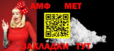 каннабис Дубна