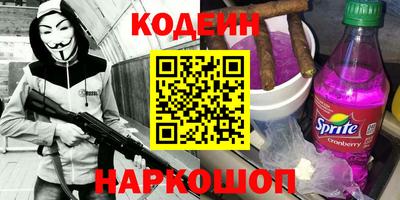 каннабис Дубна