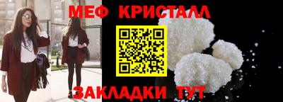 mix Донской