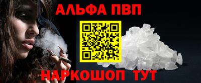 mix Донской