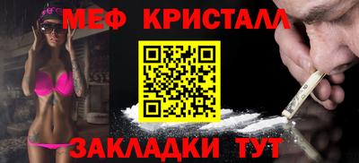 mix Донской