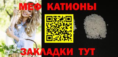 каннабис Дубна